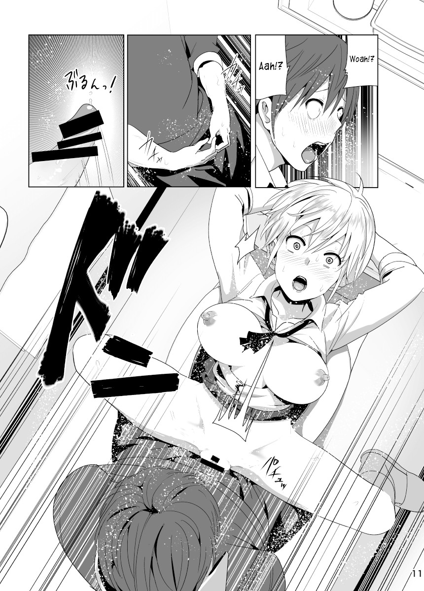 Hentai Manga Comic-A Tale About My Little Sister's Exposed Breasts-Chapter 2-12